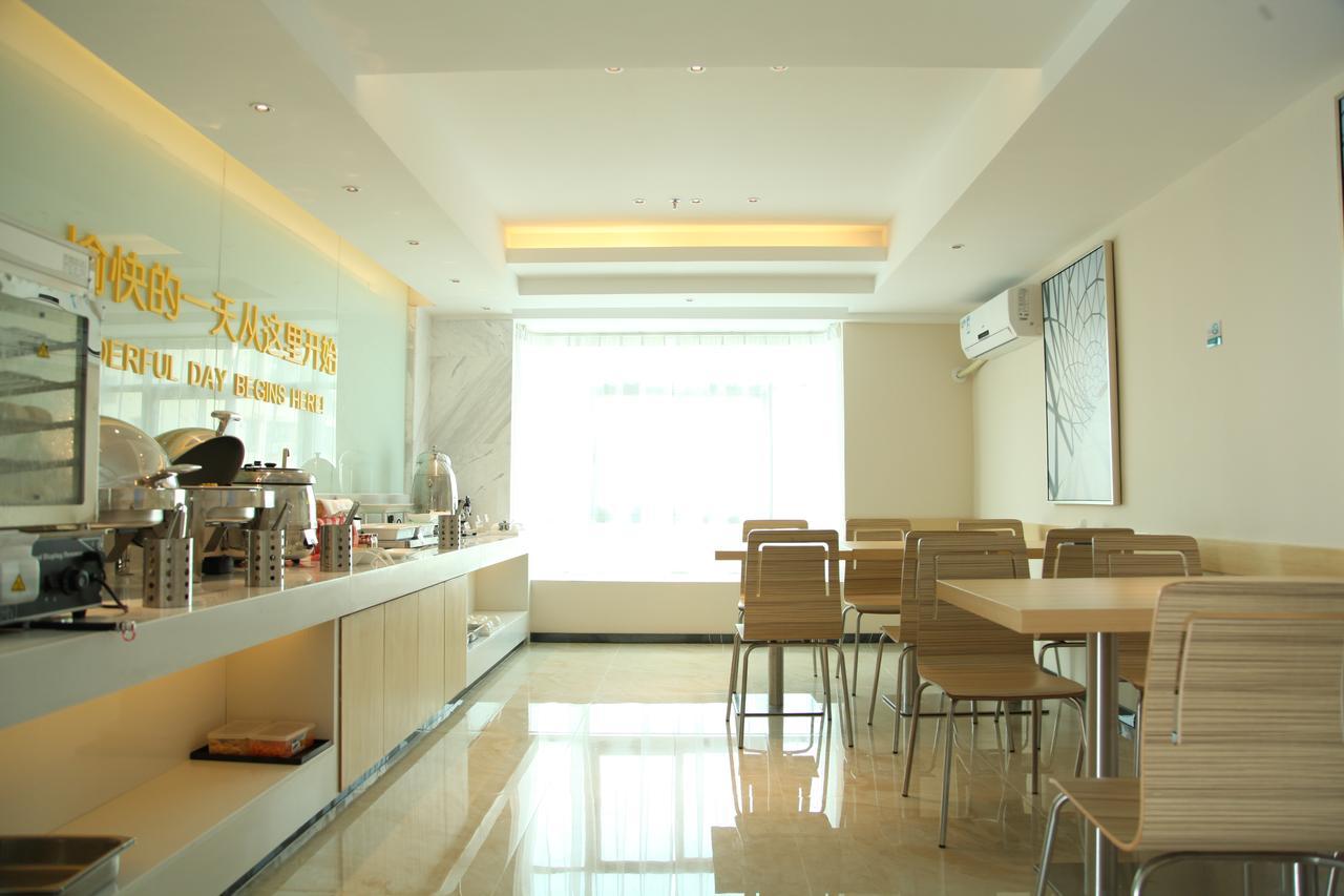 City Comfort Inn North Shenzhen Airport Экстерьер фото